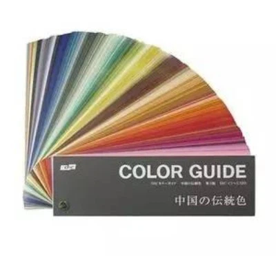 DIC color card DIC color card